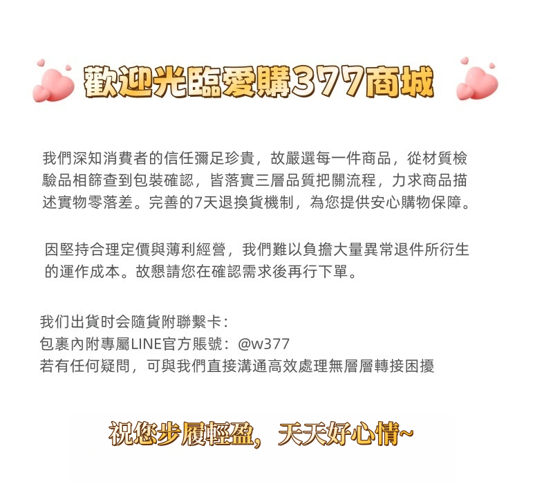EEdLzclZ_副本.png